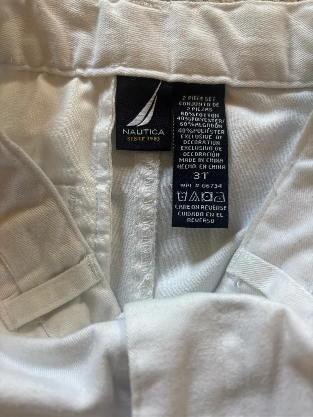 Old Navy product piece